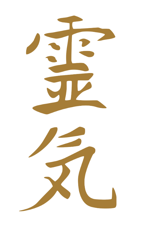 Símbolo Reiki